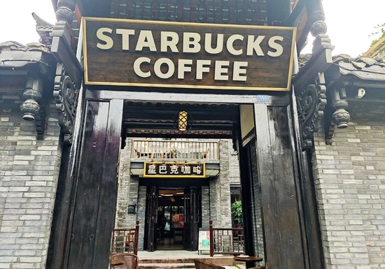 ▲星巴克资料图&nbsp;图片来源：每经记者 朱万平 摄