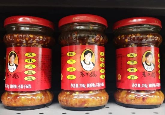 图片来源：每日经济新闻 资料图