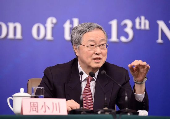 周小川 资料图 图源：人民网