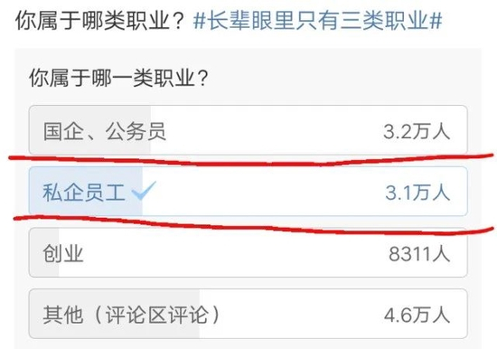 图源网络