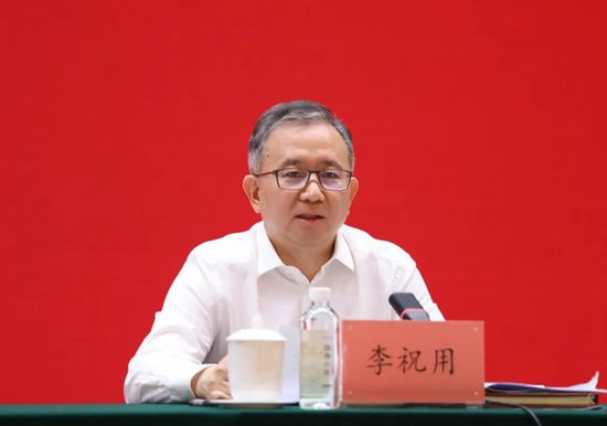 集团党委副书记、总裁 李祝用作经营管理工作报告