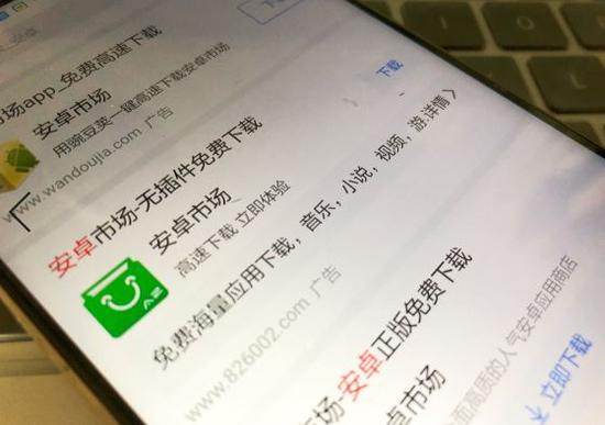 ▲资料图&nbsp;中新经纬摄