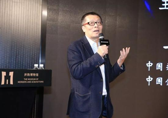 中国金融博物馆理事长 &nbsp;王巍