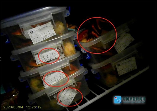 3月4日，冰箱内存放着3月2日3时、3月3日3时制作的波格力蟹