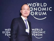 郭广昌在达沃斯：聚焦，向“双万亿”目标迈进