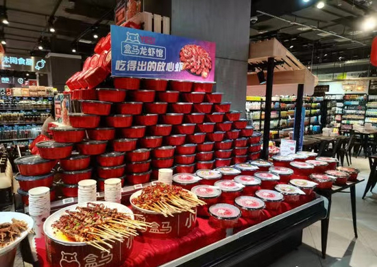 盒马超市推出小龙虾