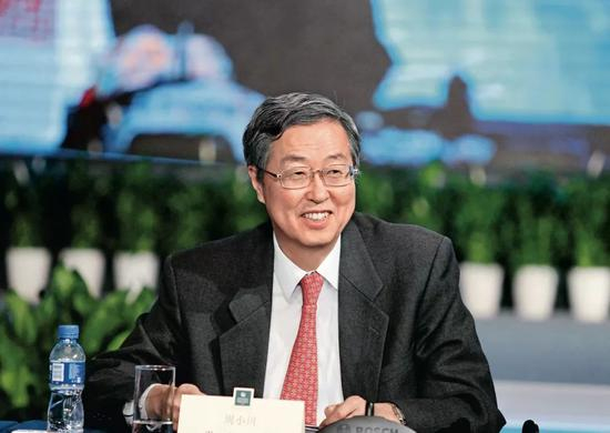  ▲周小川出席国际金融论坛&nbsp;