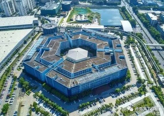 坪山比亚迪总部