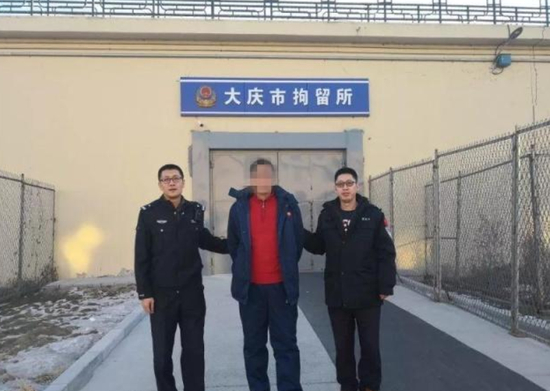 恶意竞买人徐某某/&nbsp;图源人民日报