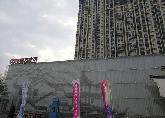 　南京万达茂 唐洁摄