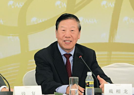  ▲戴相龙出席博鳌亚洲论坛