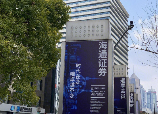  图源：罐头图库