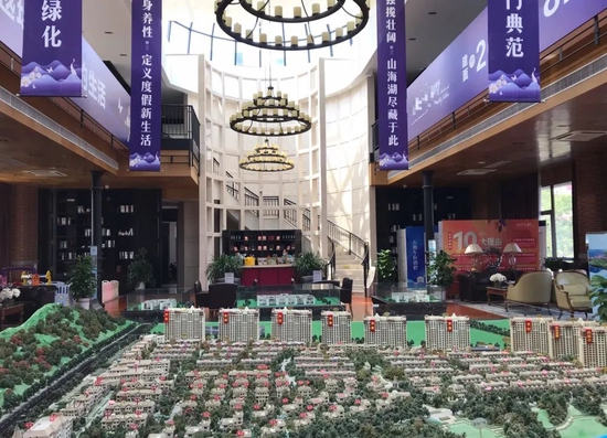 　售楼处没有来访人员 |&nbsp;每经记者 王佳飞&nbsp;摄