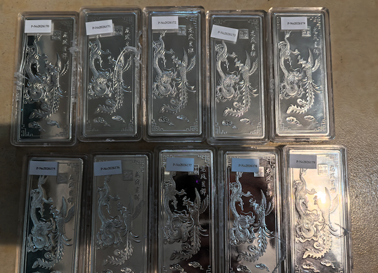  投资银条，图片来源：消费者提供