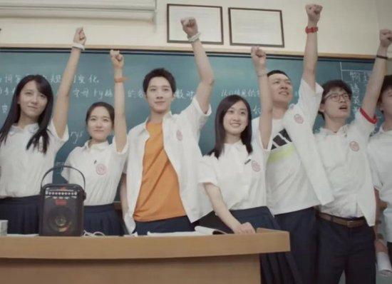 《别打扰我学习》剧照