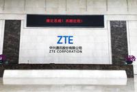 中兴内外复苏:国内重启5G测试 拿3大运营商5亿订单