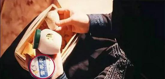 电影《无问西东》截图