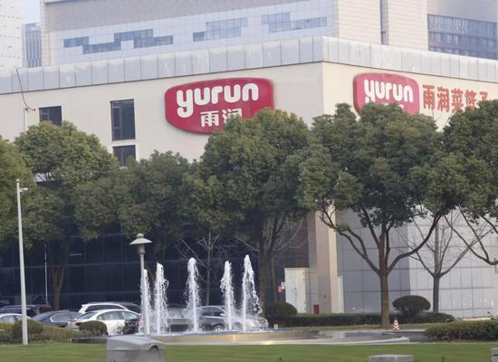 1月22日，雨润集团位于南京建邺区的总部门口，一片平静。摄影：本报记者 陈澄