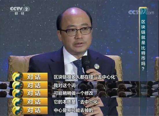 空气币、ICO之类争议较大的区块链现象，同样没有逃过批评。