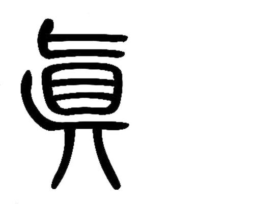 （来源网站：baidu.com）