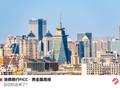 【浙商银行FICC·贵金属】加仓机会来了？