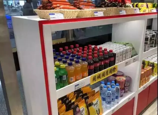  来源：宁夏机场有限公司微信