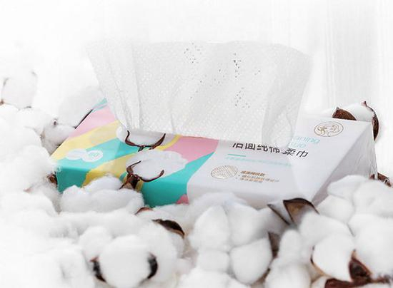全棉时代的棉柔巾。图片来源：全棉时代官网