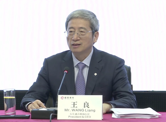 图为王良