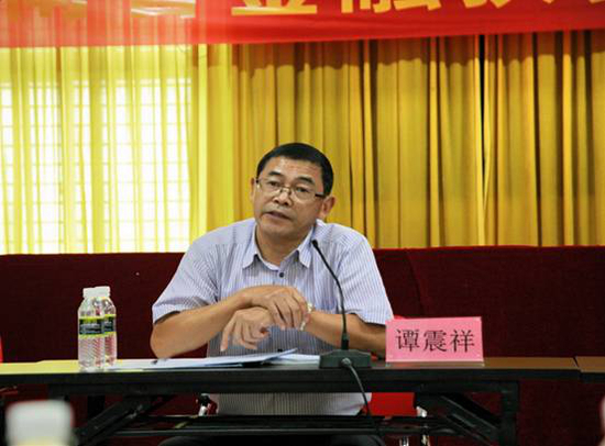 海南银保监局党委书记 谭震祥