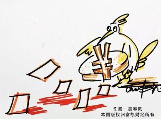 公司借款进个人账户