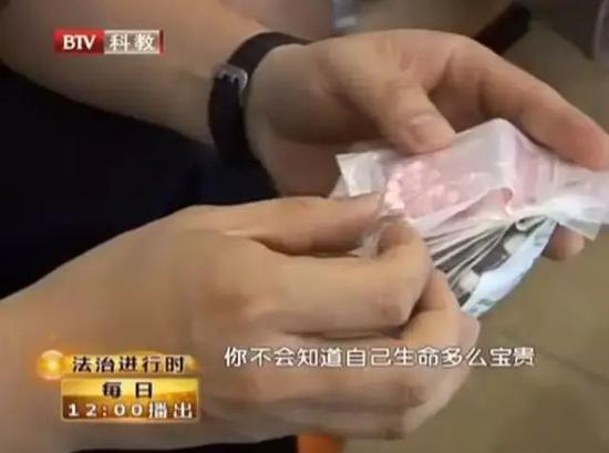 图 | 北京电视台