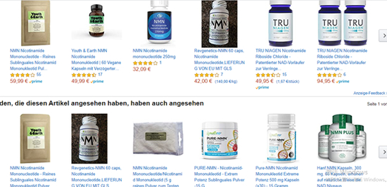 德国亚马逊网站上兜售的NMN产品