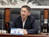 工行多位海外分行行长调任国内