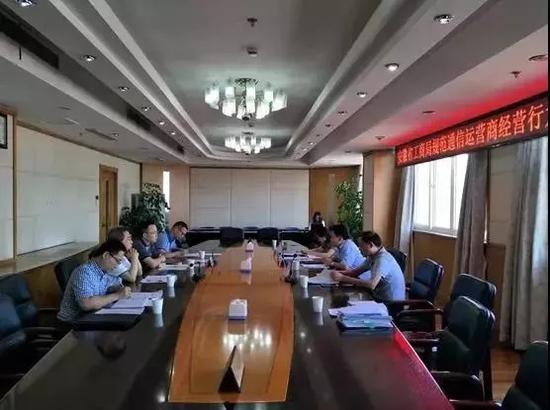 　▲安徽省工商局提供