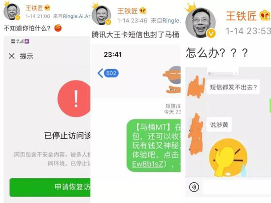 先是愤怒、再是无奈、再是绝望。
