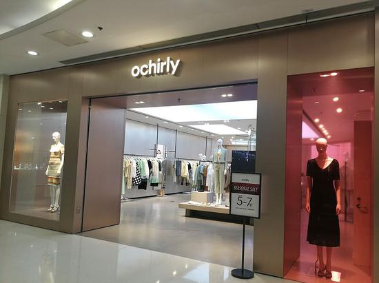 加入打折阵营的还有欧时力。不过据记者观察，打折尚不是普遍现象。摄影/《财经》记者马霖