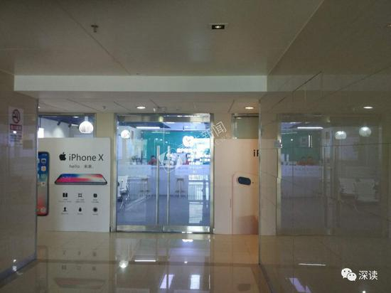 ▲位于通州万达的某维修网点，在苹果官网上并没有此维修点