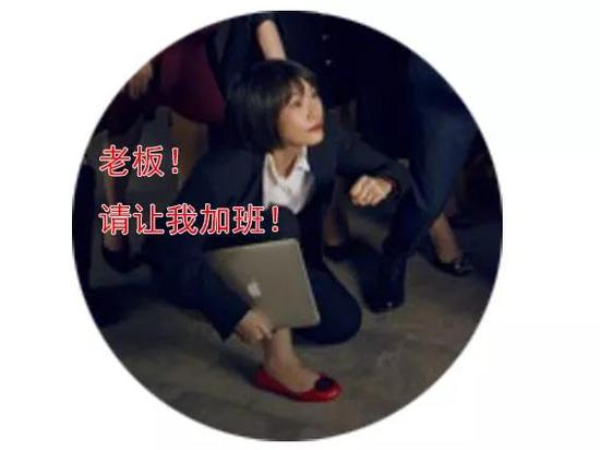 给资管团队拍摄的照片，同样“气势汹汹”↓
