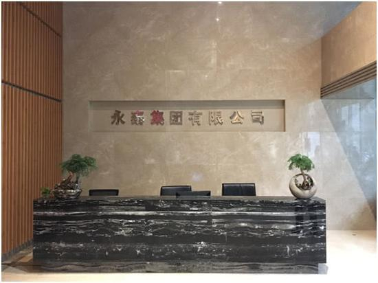 图为野马财经拍摄