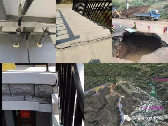 二狗子发来的图片1