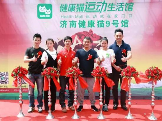 ▲健康猫生活馆在全国开业