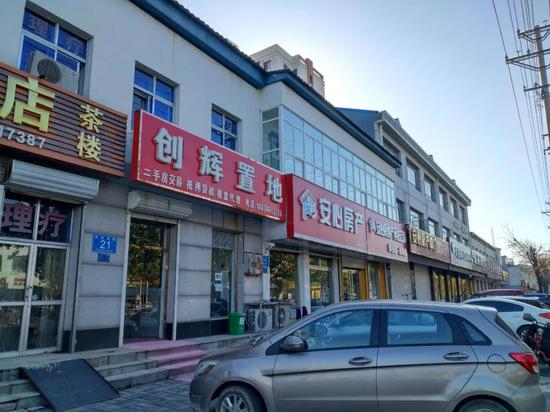 46家代理公司中，多家公司被注销&nbsp;中房报记者 向军 ∕ 摄