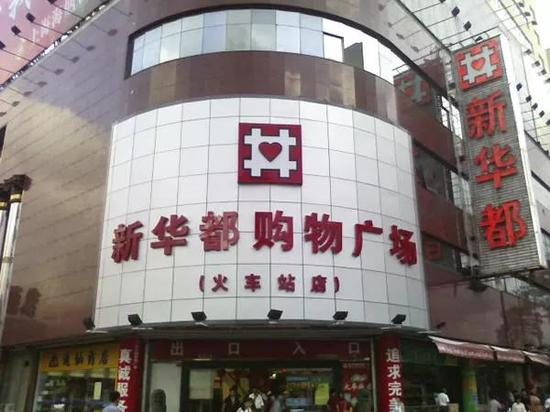 三、资本运作解析