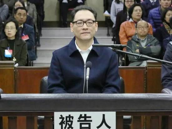 ▲&nbsp;宋林贪污受贿一审获刑14年