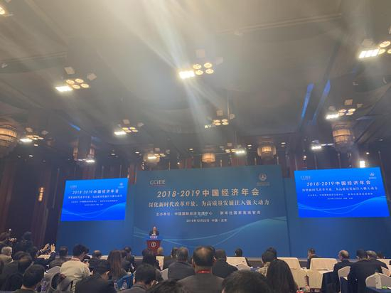 中国国际经济交流中心副理事长黄奇帆