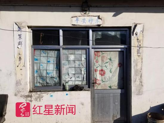 ▲遇难者李某生前所租住的房屋&nbsp; &nbsp;&nbsp;&nbsp;图据红星新闻