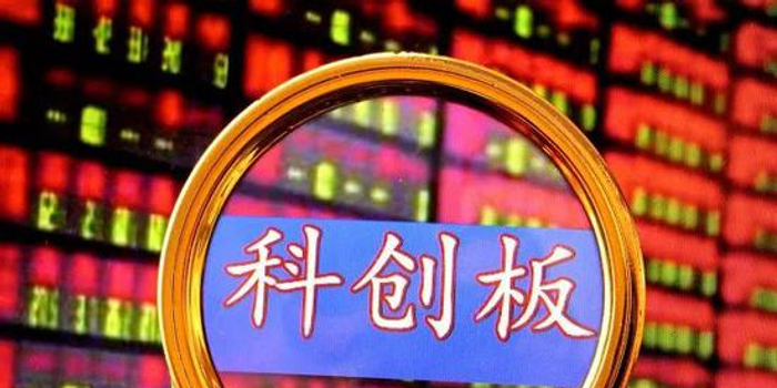 科创板首次集中测试演练顺畅 券商投行部门严