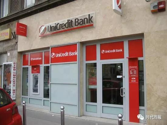 欧债危机中的裕信银行