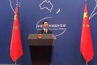 美再对华加征关税 耿爽:中国不吃威胁恫吓这一套