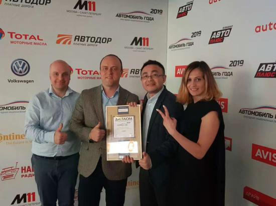 奇瑞汽车四度荣获俄罗斯“最受欢迎中国汽车品牌”